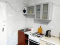 1 бөлме · 30 м² · 2/5 қабат, Назарбаева 29а — Рынок, бағасы: 50 000 ₸ в Кокшетау — фото 5