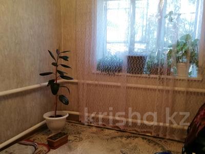 Отдельный дом · 3 комнаты · 55 м² · 3 сот., К. Жумагалиева 107 за 22 млн 〒 в Уральске