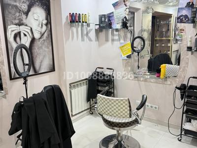 Салоны красоты · 5 м² за 40 000 〒 в Петропавловске