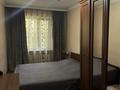 2-комнатная квартира · 44 м² · 2/4 этаж, мкр №4 за 32.6 млн ₸ в Алматы, Ауэзовский р-н — фото 10