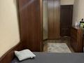 2-комнатная квартира · 44 м² · 2/4 этаж, мкр №4 за 32.6 млн ₸ в Алматы, Ауэзовский р-н — фото 11
