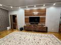 3-бөлмелі пәтер · 117.7 м² · 7/20 қабат, Брусиловского 163, бағасы: 70 млн ₸ в Алматы, Алмалинский р-н — фото 6