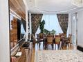 3-бөлмелі пәтер · 117.7 м² · 7/20 қабат, Брусиловского 163, бағасы: 70 млн ₸ в Алматы, Алмалинский р-н — фото 7