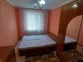 3-комнатная квартира · 63 м² · 2/5 этаж, мкр Юго-Восток, мкр Юго-Восток, мкр Степной 3 1 — шахтеров за 30 млн ₸ в Караганде, Казыбек би р-н — фото 15