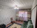 2-бөлмелі пәтер · 42 м² · 5/5 қабат, Парковая 31, бағасы: 6 млн ₸ в Шахтинске — фото 5