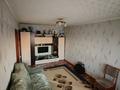2-бөлмелі пәтер · 42 м² · 5/5 қабат, Парковая 31, бағасы: 6 млн ₸ в Шахтинске — фото 6