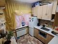 2-бөлмелі пәтер · 42 м² · 5/5 қабат, Парковая 31, бағасы: 6 млн ₸ в Шахтинске — фото 7