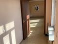 Свободное назначение, офисы, магазины и бутики, склады · 40 м² за 50 000 〒 в Талдыкоргане — фото 6