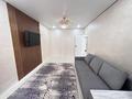 1-комнатная квартира · 50 м² · 2/9 этаж, Омарова 1 — Фариза Онгарсынова за 200 000 ₸ в Алматы, Алатауский р-н — фото 4