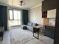 3-комнатная квартира · 70 м², Улы дала — Ботанический сад за 500 000 ₸ в Астане, Есильский р-н — фото 2