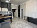 3-комнатная квартира · 70 м², Улы дала — Ботанический сад за 500 000 ₸ в Астане, Есильский р-н — фото 3