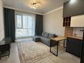 3-комнатная квартира · 70 м², Улы дала — Ботанический сад за 500 000 ₸ в Астане, Есильский р-н — фото 4