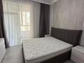 3-комнатная квартира · 70 м², Улы дала — Ботанический сад за 500 000 ₸ в Астане, Есильский р-н — фото 5