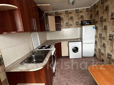 2-бөлмелі пәтер · 47 м² · 5/5 қабат, Королёва 72, бағасы: 10 млн ₸ в Экибастузе