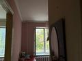1-комнатная квартира · 25 м² · 2/4 этаж, мкр №11 за 170 000 ₸ в Алматы, Ауэзовский р-н — фото 4