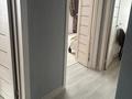 2-комнатная квартира · 64 м² · 4/9 этаж, Е-117 35 — Ұлы дала за 20 000 ₸ в Астане, Есильский р-н
