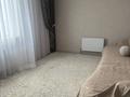 2-комнатная квартира · 64 м² · 4/9 этаж, Е-117 35 — Ұлы дала за 20 000 ₸ в Астане, Есильский р-н — фото 5
