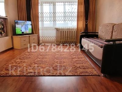Продажа квартир в Акмолинской обл.: 4-комнатная квартира · 77 м² · 5/5 этаж, Назарбаева 21 за 19 млн 〒 4-комнатная квартира · 77 м² · 5/5 этаж, Назарбаева 21 за 19 млн 〒 в Кокшетау