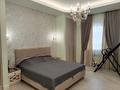 Отдельный дом · 7 комнат · 350 м² · 8 сот., мкр Центральный, Марата Темирханова 7 за 145 млн ₸ в Атырау — фото 29