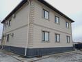 Отдельный дом · 7 комнат · 350 м² · 8 сот., мкр Центральный, Марата Темирханова 7 за 145 млн ₸ в Атырау — фото 37