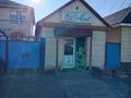 Отдельный дом · 7 комнат · 350 м² · 8 сот., мкр Центральный, Марата Темирханова 7 за 145 млн ₸ в Атырау — фото 42