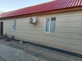 Отдельный дом · 7 комнат · 350 м² · 8 сот., мкр Центральный, Марата Темирханова 7 за 145 млн ₸ в Атырау — фото 43