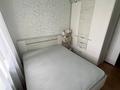 3-бөлмелі пәтер · 57.4 м² · 5/5 қабат, назарбаева 7 — Кокше мол, бағасы: 23.5 млн ₸ в Кокшетау — фото 8