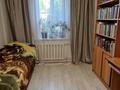 Жеке үй · 6 бөлме · 176.8 м² · 10 жүзд., Сосновая 23А, бағасы: 43 млн ₸ в Семее, Красный Кордон — фото 13