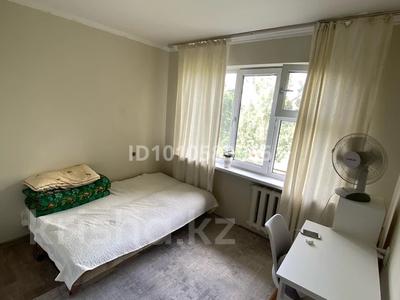 1 комната · 18 м² · 4/4 этаж, мкр №7 2 — Абая Алтынсарина за 130 000 〒 в Алматы, Ауэзовский р-н