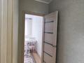 1-комнатная квартира · 37.88 м² · 7/9 этаж, Микрорайон Аэропорт 1, Шакшак жанибек 45В за 19.5 млн 〒 в Костанае — фото 16