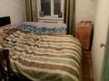 Часть дома · 3 комнаты · 48.6 м² · 1.15 сот., Фадеева 105а 2 — Уг.ул.Сусанина за 35 млн ₸ в Алматы, Алатауский р-н — фото 15