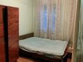 Часть дома · 3 комнаты · 48.6 м² · 1.15 сот., Фадеева 105а 2 — Уг.ул.Сусанина за 35 млн ₸ в Алматы, Алатауский р-н — фото 16
