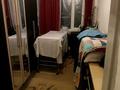 Часть дома · 3 комнаты · 48.6 м² · 1.15 сот., Фадеева 105а 2 — Уг.ул.Сусанина за 35 млн ₸ в Алматы, Алатауский р-н — фото 17