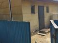 Часть дома · 3 комнаты · 48.6 м² · 1.15 сот., Фадеева 105а 2 — Уг.ул.Сусанина за 35 млн ₸ в Алматы, Алатауский р-н — фото 5