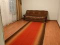 Часть дома · 3 комнаты · 48.6 м² · 1.15 сот., Фадеева 105а 2 — Уг.ул.Сусанина за 35 млн ₸ в Алматы, Алатауский р-н — фото 13