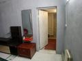 2 комнаты · 25 м² · 1 этаж, Окжетпес 156 за 55 000 ₸ в Астане, Сарыарка р-н — фото 4