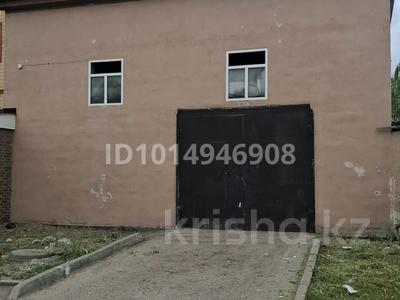 Свободное назначение, склады · 110 м² за 506 000 ₸ в Астане, Сарыарка р-н