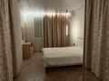 2-бөлмелі пәтер · 55 м² · 4/6 қабат, мкр Думан-2 26, бағасы: 45 млн ₸ в Алматы, Медеуский р-н — фото 19