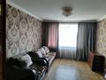 2-комнатная квартира · 48 м² · 5/5 этаж, Майкудук, Майкудук, 18й микрорайон 7 за 150 000 ₸ в Караганде, Алихана Бокейханова р-н — фото 7