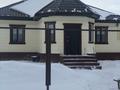 Отдельный дом · 5 комнат · 160 м² · 20 сот., Поселка Карахобда — Богословс. трасса за 26 млн ₸ в Актюбинской обл. — фото 15