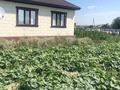 Отдельный дом · 5 комнат · 160 м² · 20 сот., Поселка Карахобда — Богословс. трасса за 26 млн ₸ в Актюбинской обл. — фото 18