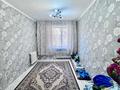 1-комнатная квартира · 24 м² · 2/5 этаж, Гарифулла Курмангалиева 1/1 — Под Деповским мостом за 5.5 млн ₸ в Уральске — фото 12