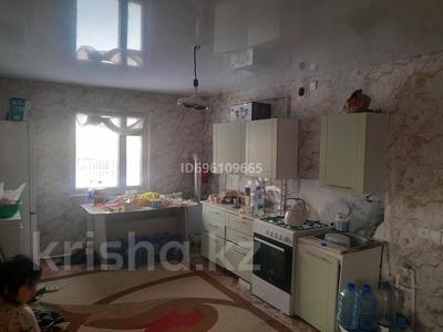 Дача · 3 комнаты · 70 м² · 9 сот., Ск фиалка 31 31 — Сьари мясо комбинат за 8.5 млн ₸ в Актобе