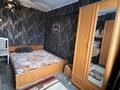 2-комнатная квартира · 51 м² · 5/5 этаж, Шакарима за 13.8 млн ₸ в Усть-Каменогорске — фото 9