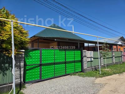 Жеке үй · 4 бөлме · 160 м² · 8 жүзд., Бирлик 12, бағасы: 35 млн ₸ в 