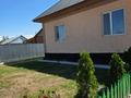 Жеке үй · 4 бөлме · 160 м² · 8 жүзд., Бирлик 12, бағасы: 35 млн ₸ в  — фото 9