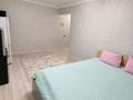 1-бөлмелі пәтер · 31 м² · 1/4 қабат, Валиханова 25 — Кунаева Маметова, бағасы: ~ 25 млн ₸ в Алматы, Медеуский р-н