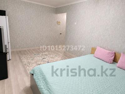 1-бөлмелі пәтер · 31 м² · 1/4 қабат, Валиханова 25 — Кунаева Маметова, бағасы: ~ 25 млн ₸ в Алматы, Медеуский р-н