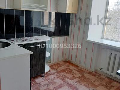 1-бөлмелі пәтер · 33 м² · 5/5 қабат, Республика 53 — Центр города все рядом, бағасы: 80 000 〒 в Темиртау