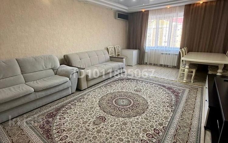 4-комнатная квартира · 135.6 м² · 4/5 этаж, Молдагуловой 57В — Тауелсиздик за 55.5 млн ₸ в Актобе — фото 2